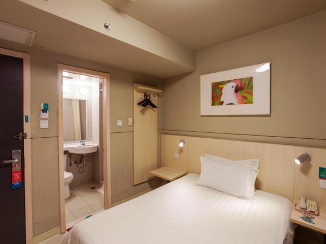 Jinjiang Inn Qingyuan Qingxin Avenue Mountain View Exterior photo